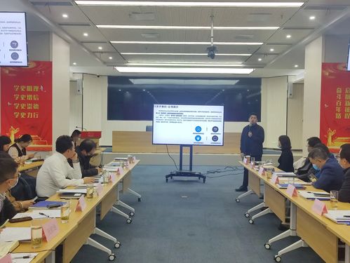 第七期星慧聚 數(shù)字化場(chǎng)景金融新生態(tài)研討會(huì)成功舉辦，聚焦信息技術(shù)咨詢服務(wù)創(chuàng)新