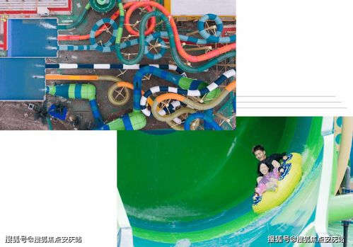 【今日樓盤推薦】全景解析 戶型、房價、交通及周邊配套一網打盡